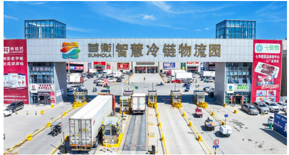 首衡十年磨剑：从单一农批市场到京津冀“民生粮仓”